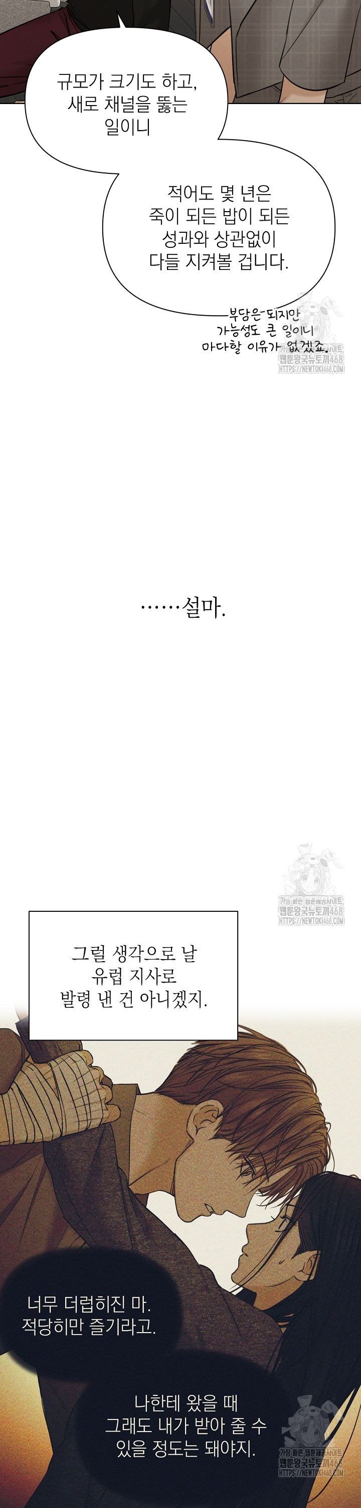 174225674355840m7ne8qufm.jpg