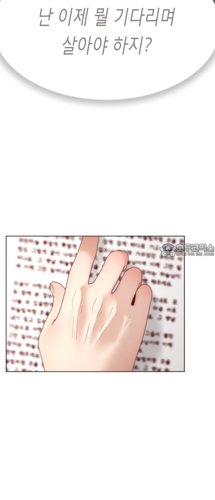 1742253126715p867c7ow4l8.jpg