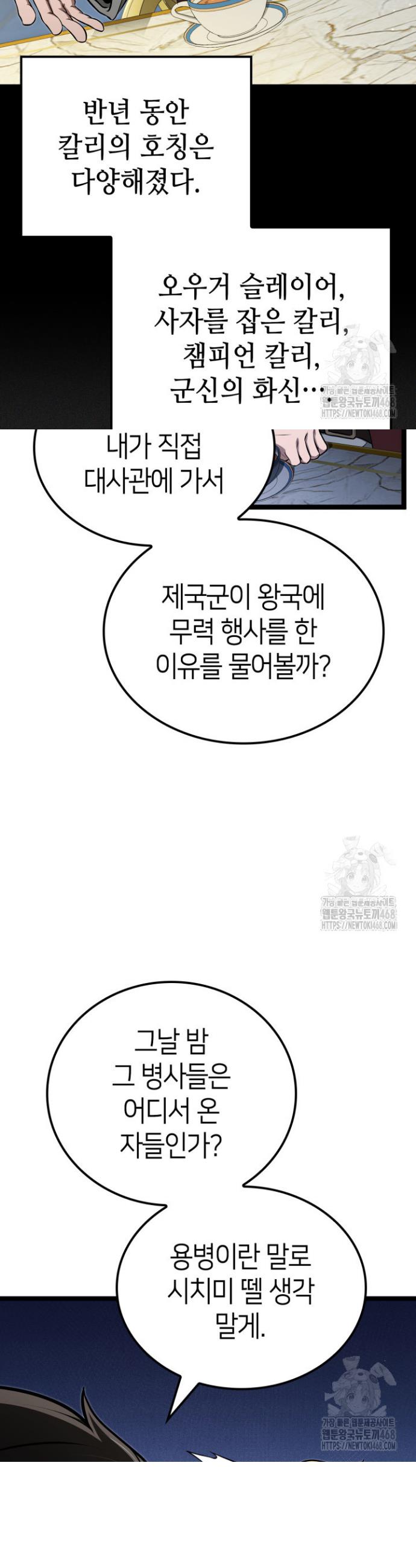17422531282010riou4jdubv.jpg