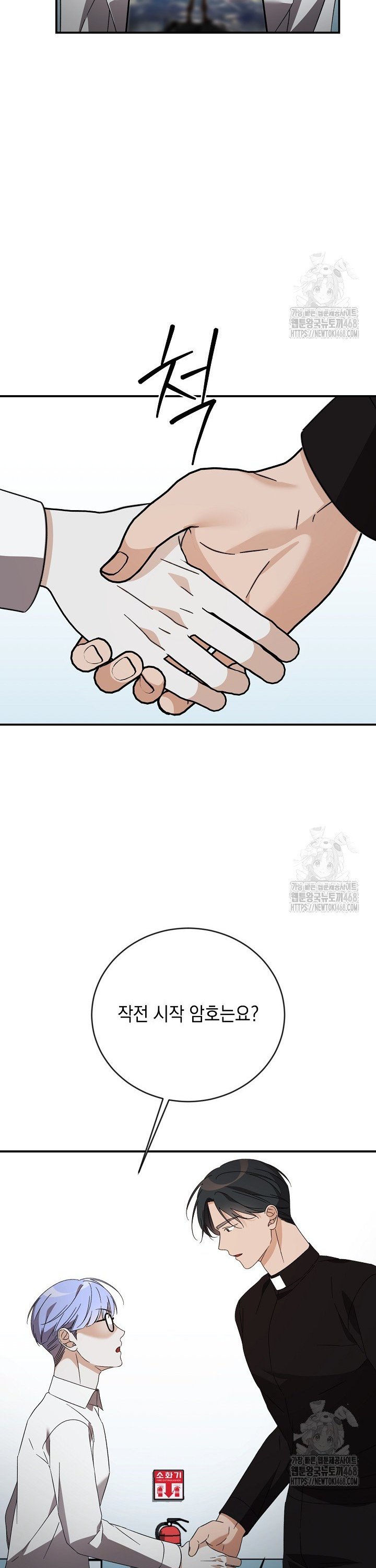 1742253309260atgl6rfxf5a.jpg