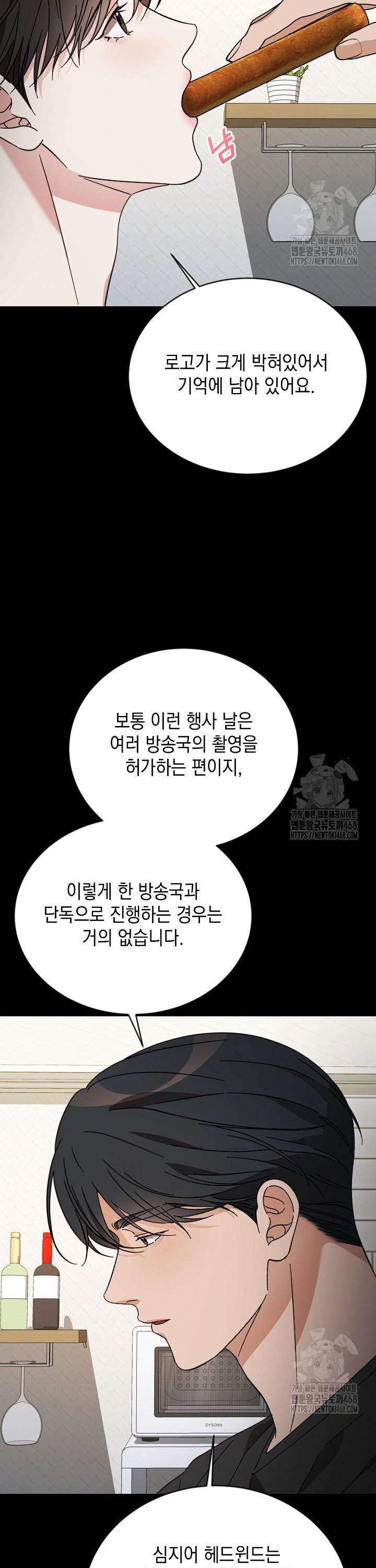1742253310336eyavn94o2j.jpg