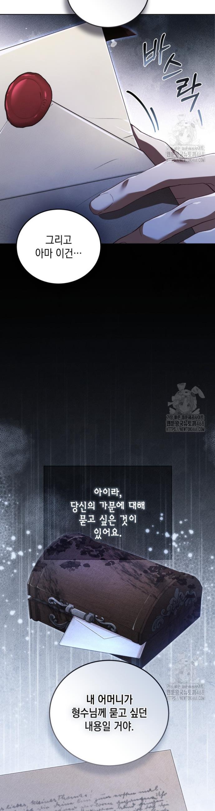 174225320123824dq6clowu9.jpg