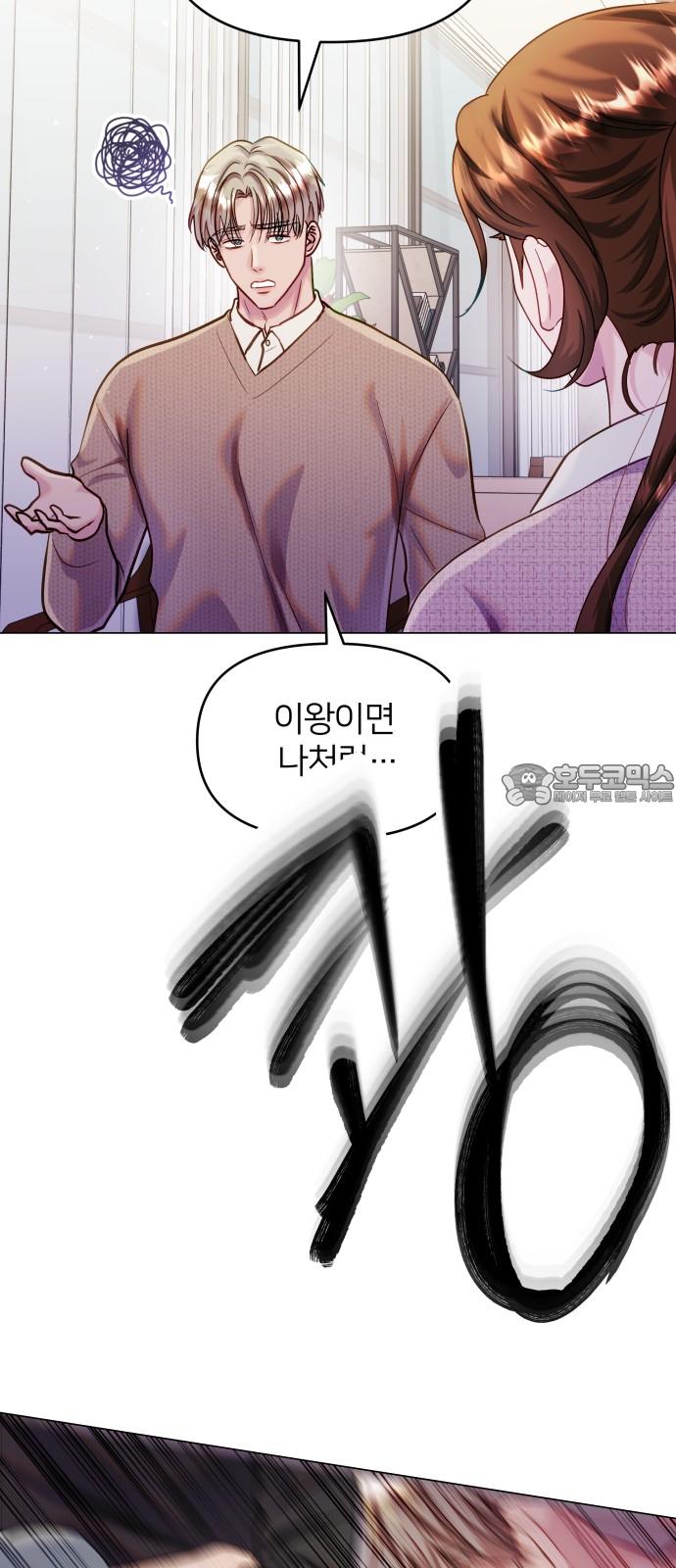 17422534435569p0tbmjs4p.jpg