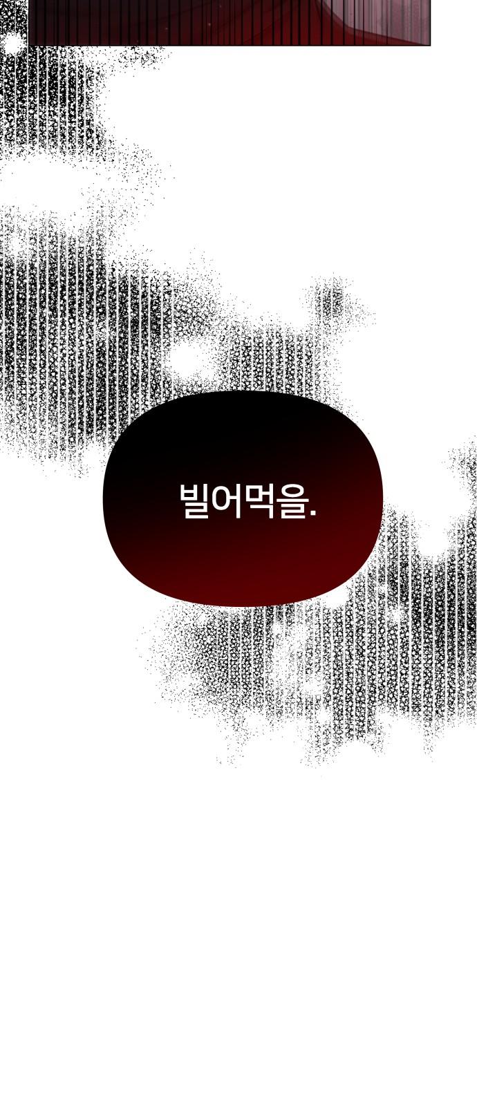 1742253464032n5sgdrek2al.jpg