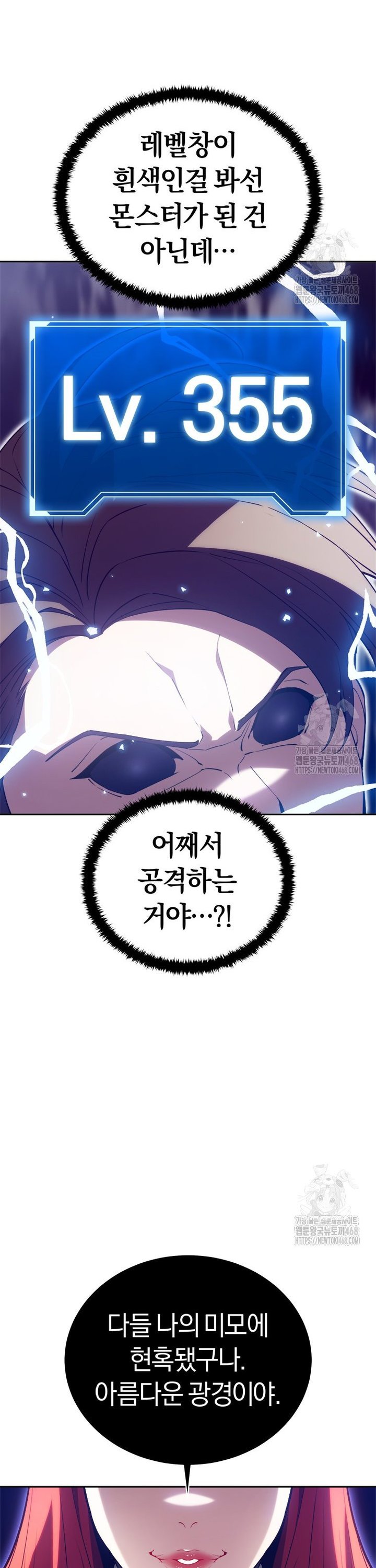 1742253436014yshg14hti39.jpg
