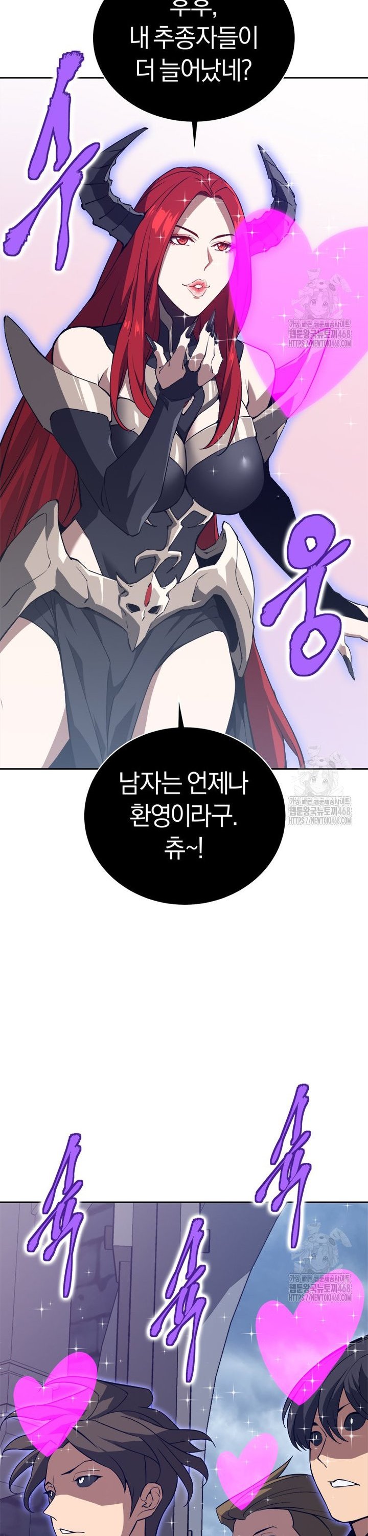 1742253442931ar7irkt4cj4.jpg