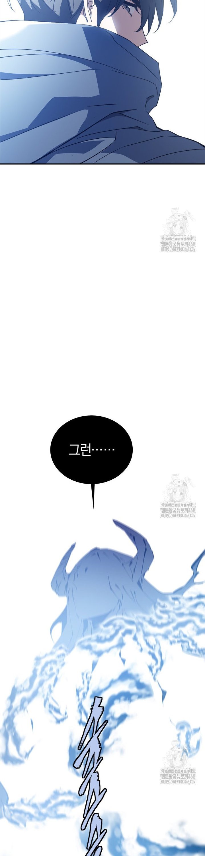 1742253452092fy5poo6dzr.jpg