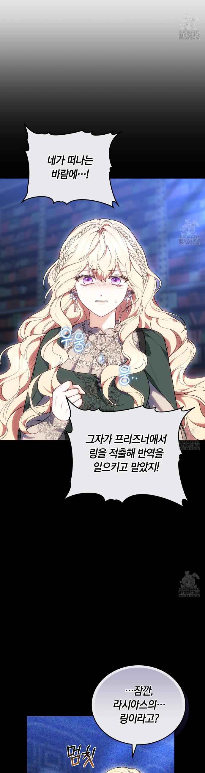 1742256502435qa5wofrm388.jpg