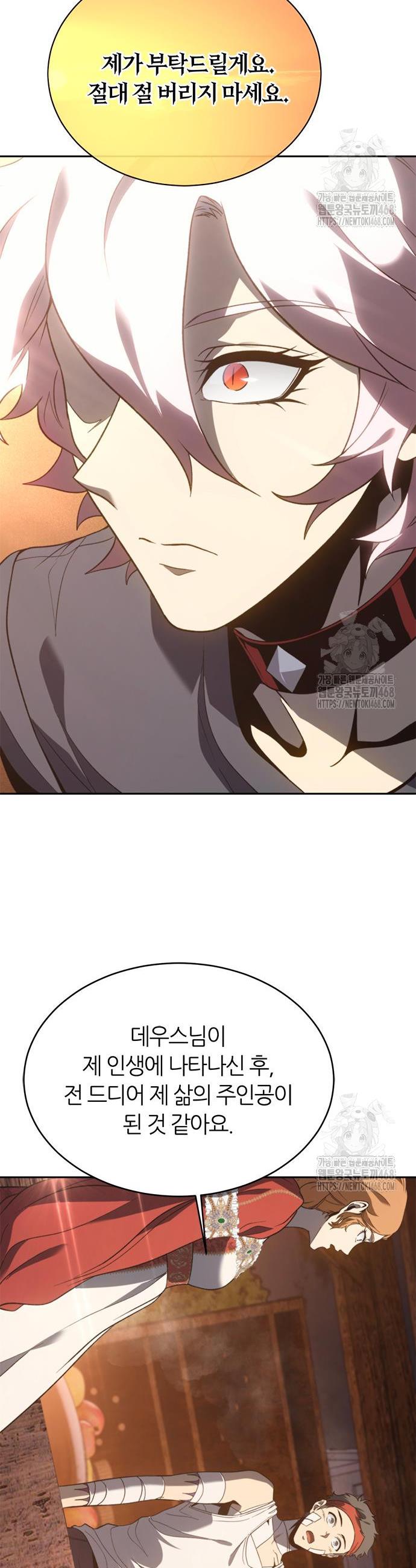 1742256520045228y1iknpkl.jpg