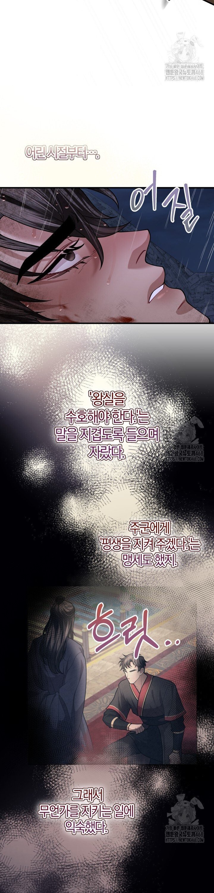 174225649182878udee40dm3.jpg