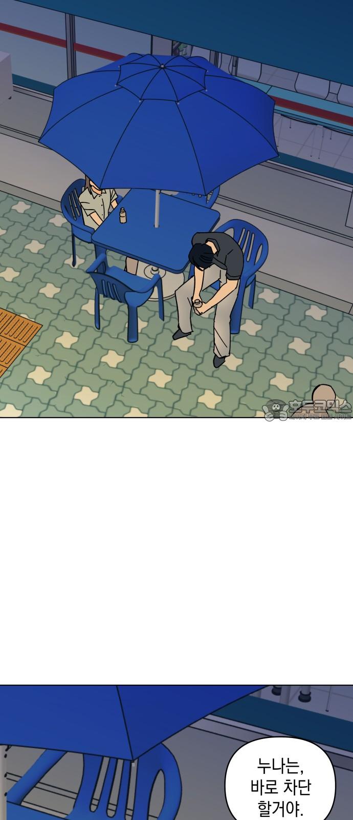 1742253433097u3r1jww8d8k.jpg