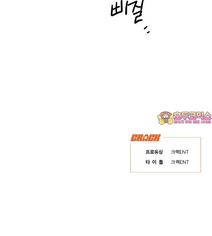 1742253445551u5kie0dlays.jpg