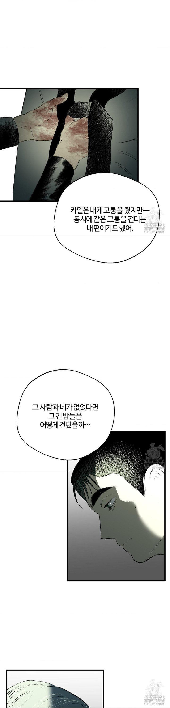 1742257105097so8ku1i7he.jpg