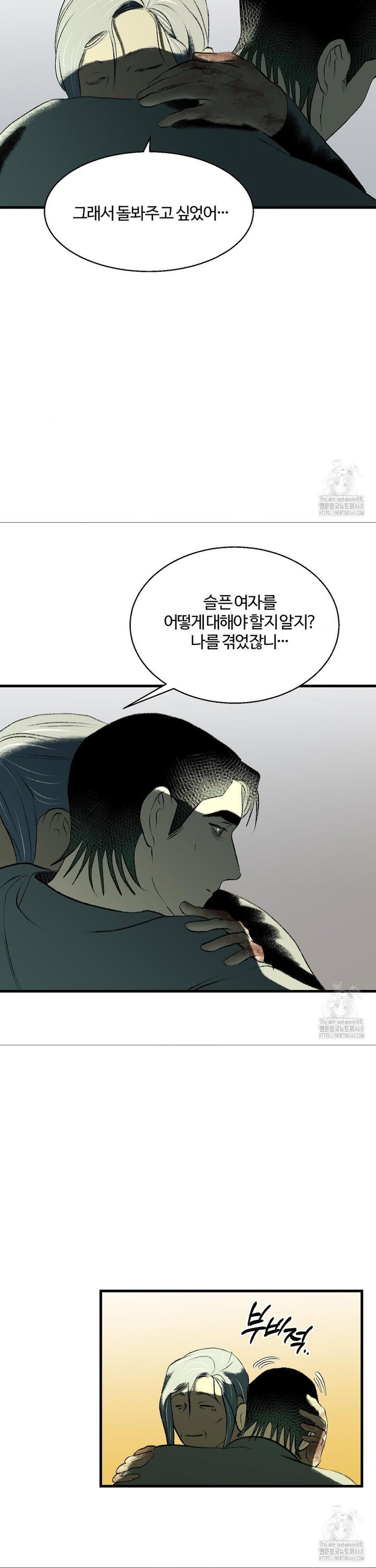 1742257106184v0gbpq0sheh.jpg
