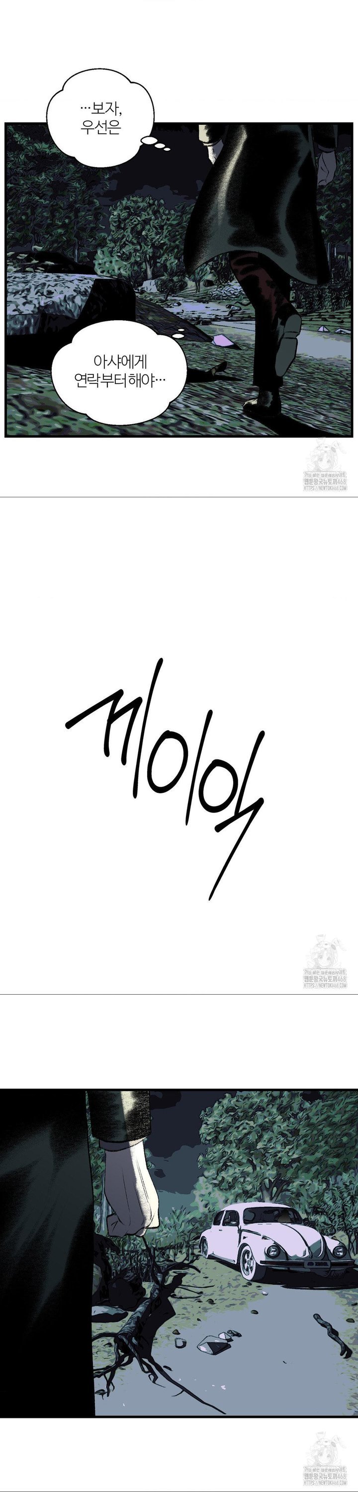 1742257106496975oofes00o.jpg