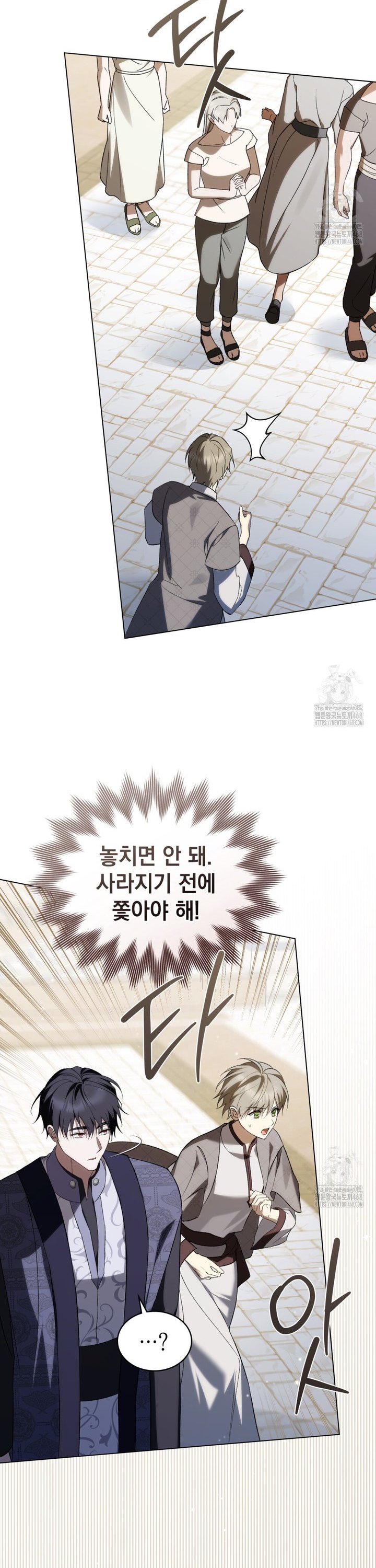 1742253272127rln4msg7tt.jpg