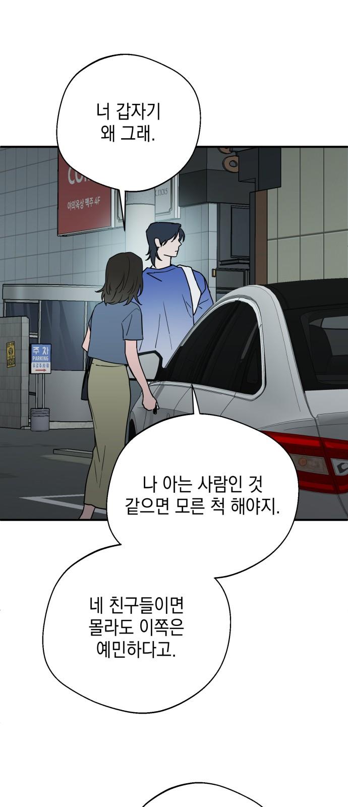 1742252791332weqi738f67m.jpg