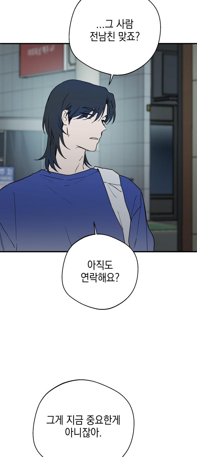 1742252791486pj9x9z79ruo.jpg