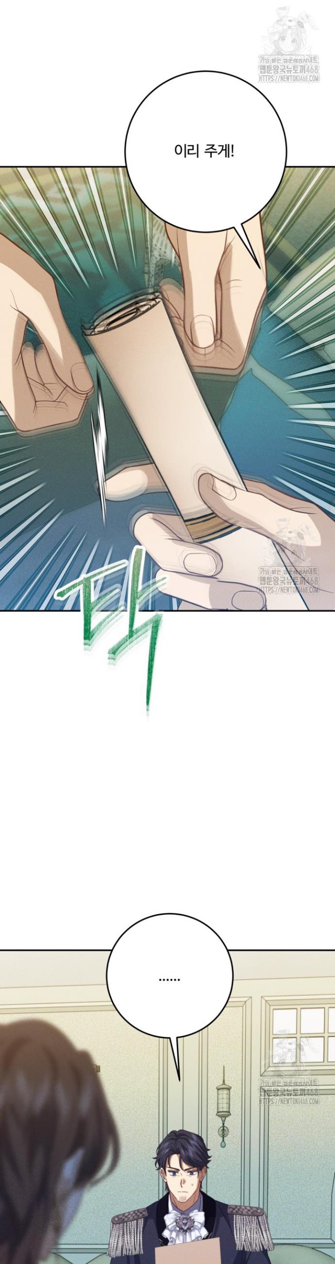 17422528729812nzvkec9wyu.jpg