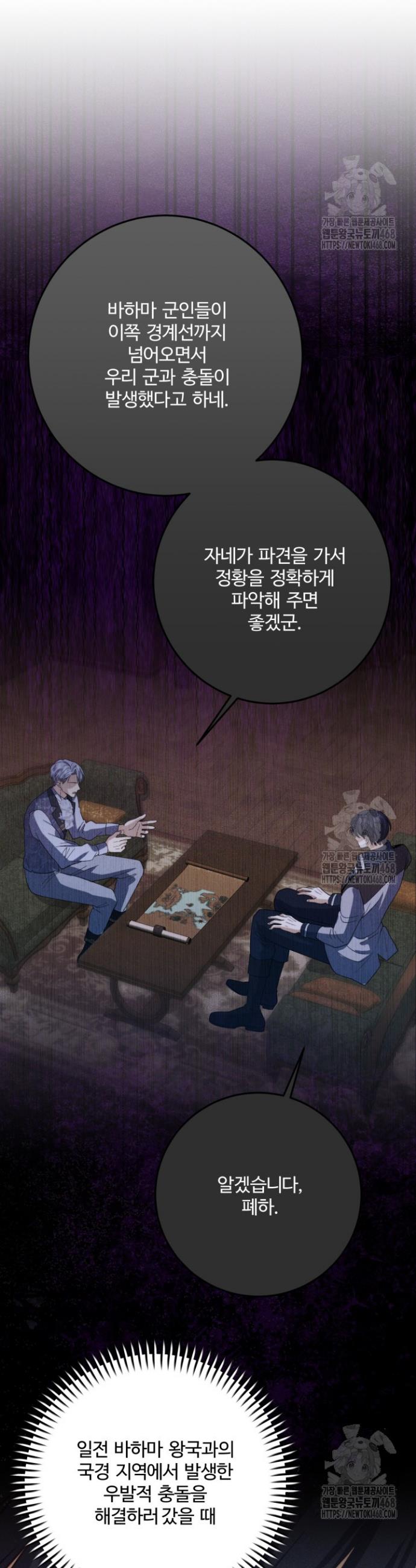 17422528782876xo4gakoe4f.jpg