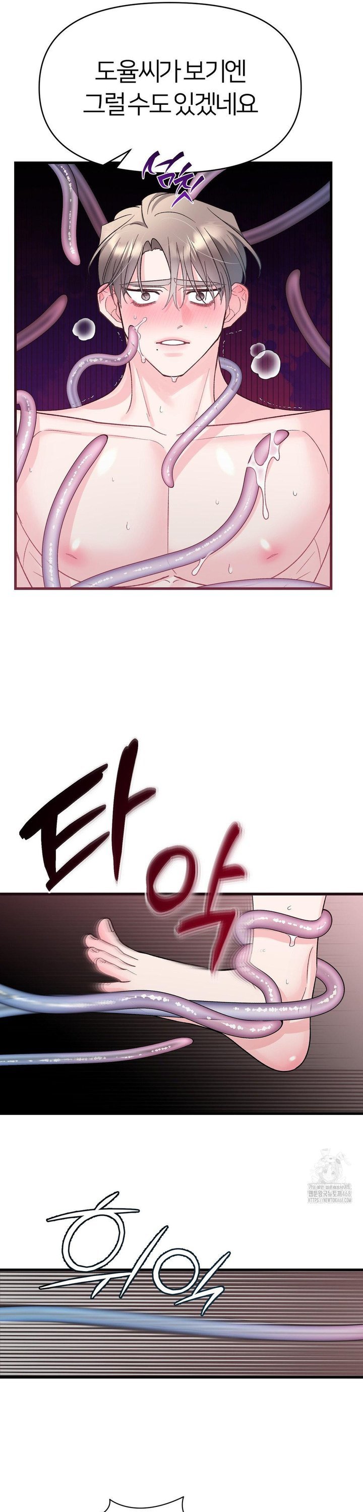 1742252844021k43jfbd2p0i.jpg