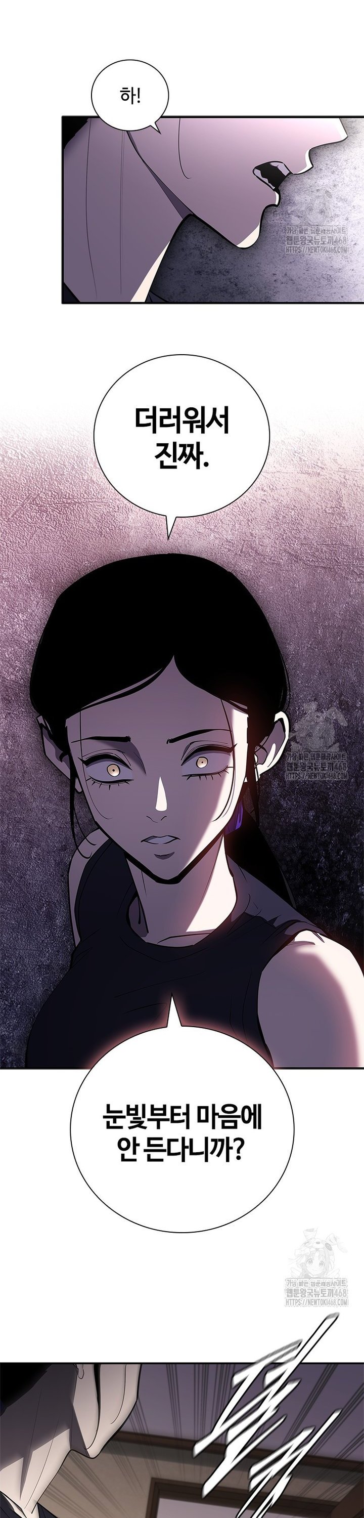 1742253325201prbsmtk6x8.jpg