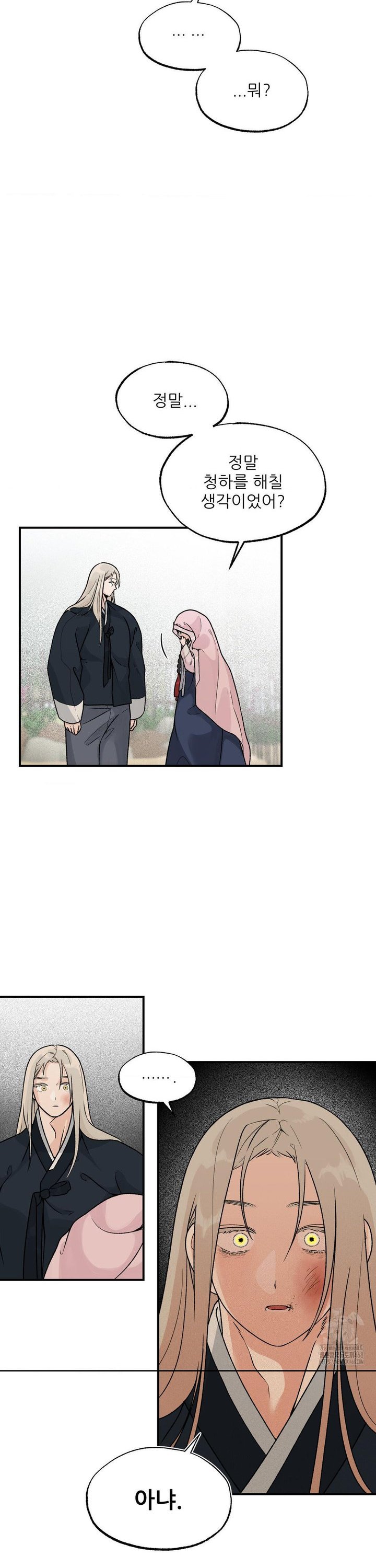 1742253169957ok7abje0nx.jpg