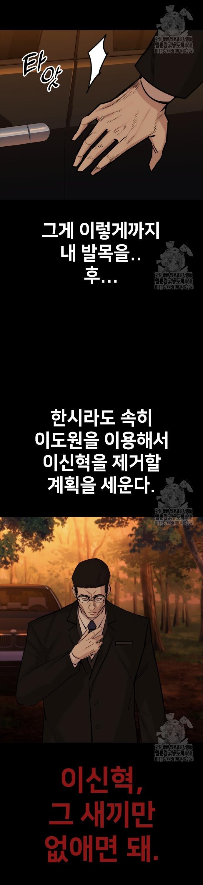 17422566981769em1hyqi25i.jpg