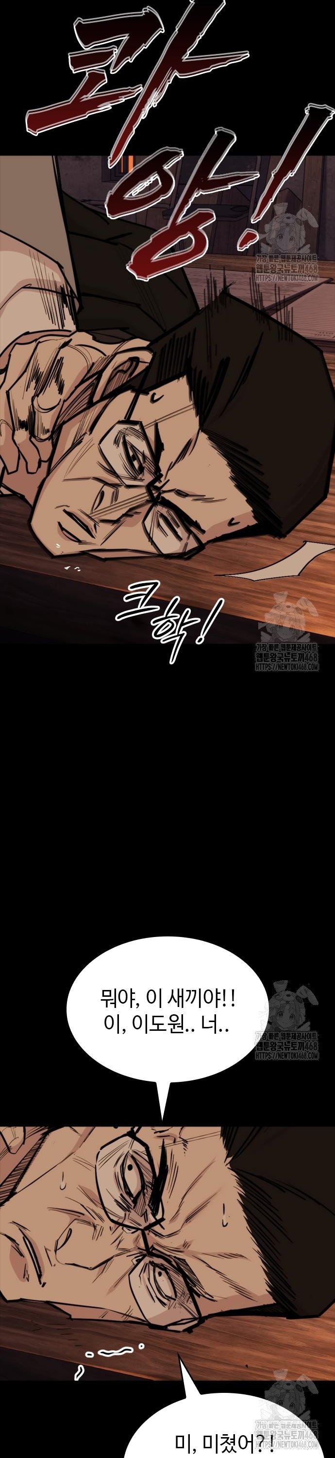 1742256699110hudqb5jin7q.jpg