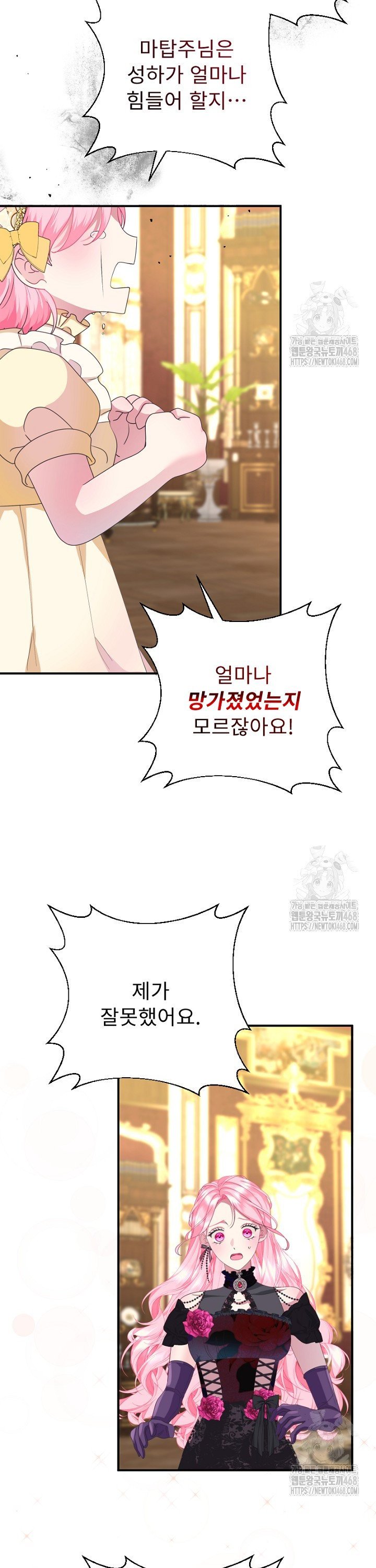 17422528217007009dmiyq0p.jpg
