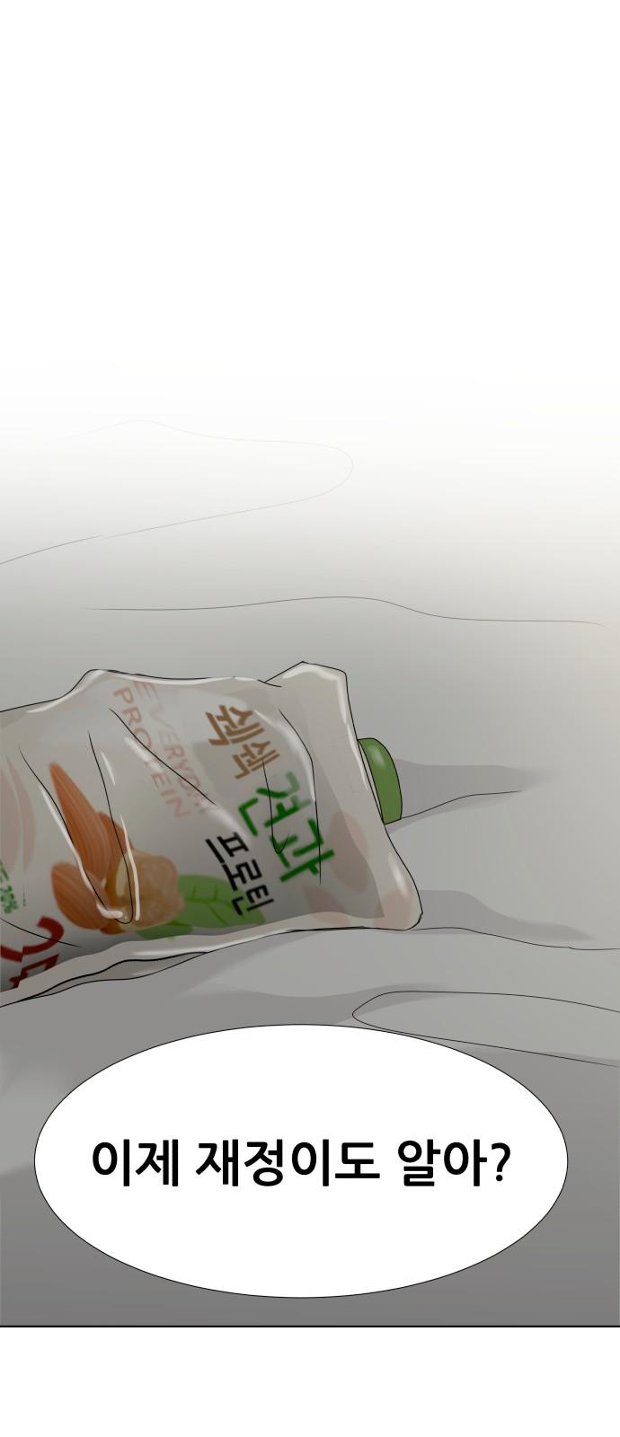 1742253544190jvhjcjbl0f.jpg