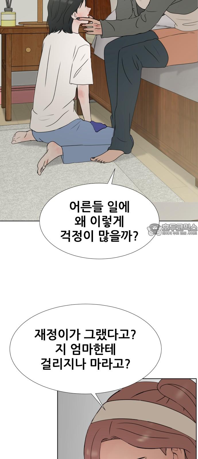 1742253550372lqyt8ptasp.jpg