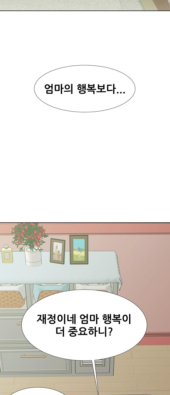 1742253550680aye09kwpc5m.jpg
