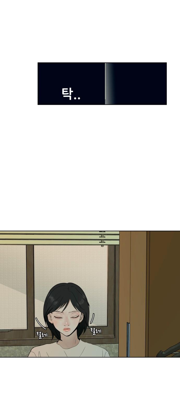 1742253557618w1ndqofoba.jpg