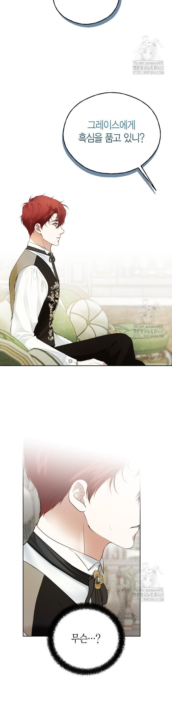 1742253632812jizcbnly7fc.jpg