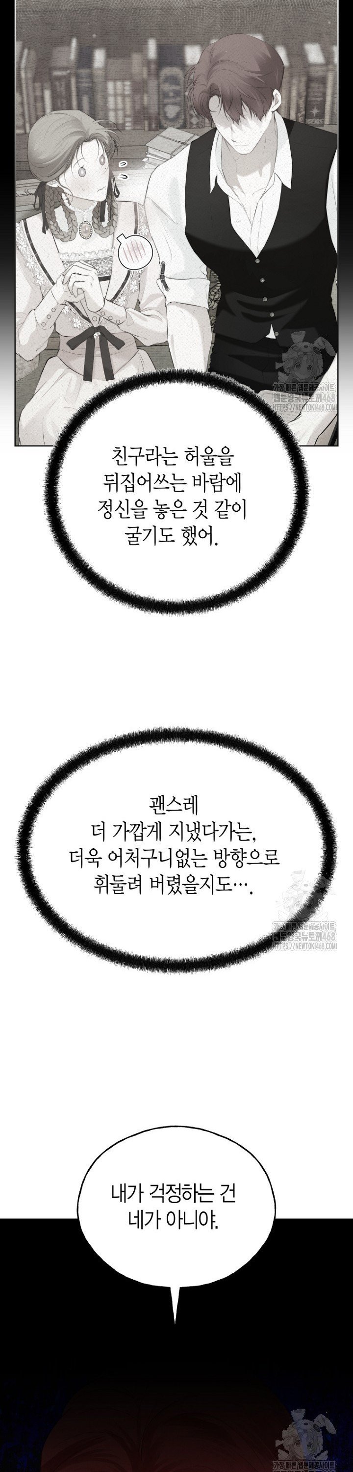 1742253634830biqis4y5r1.jpg