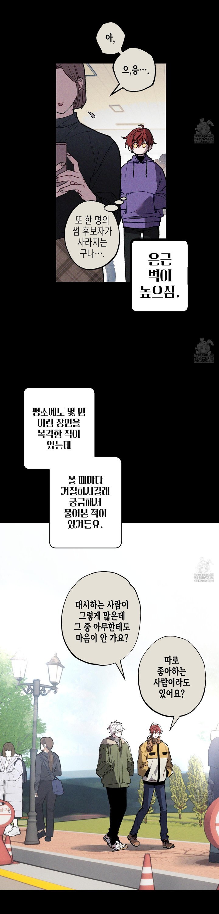 17422537541699d154kpai7.jpg