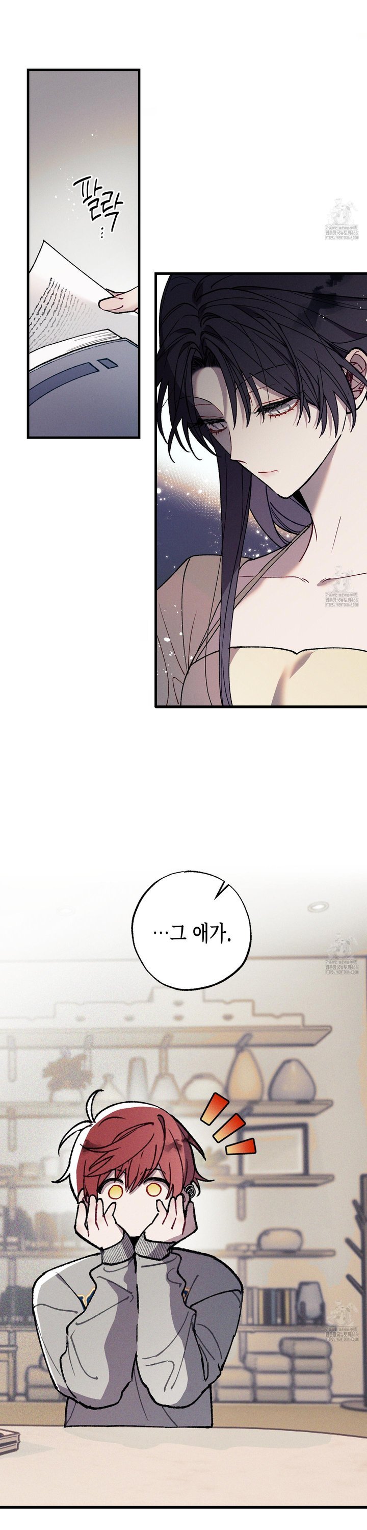 1742253756032gvjzu5hsbth.jpg