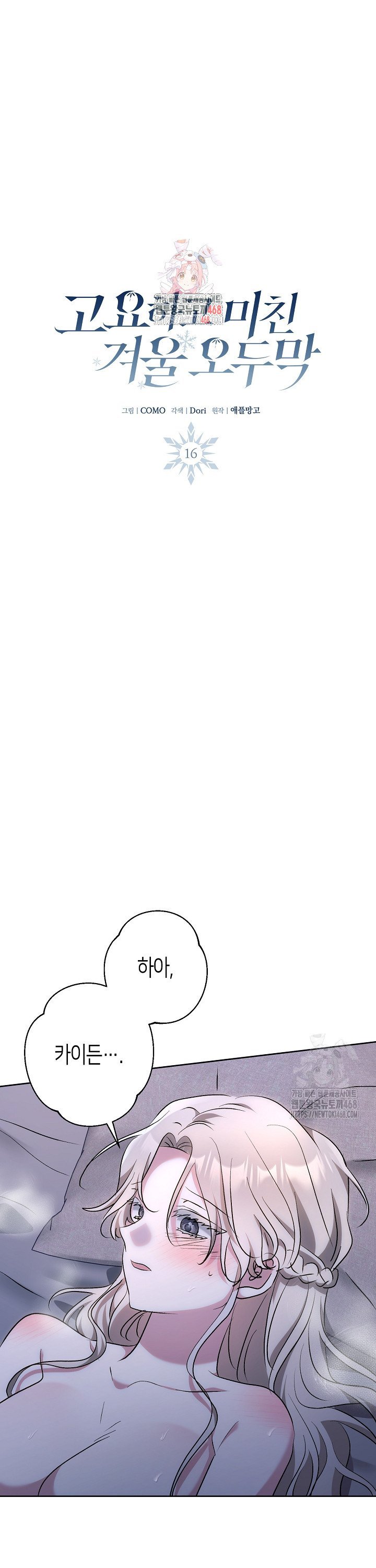 1742256209247mbdp0b3hkeq.jpg