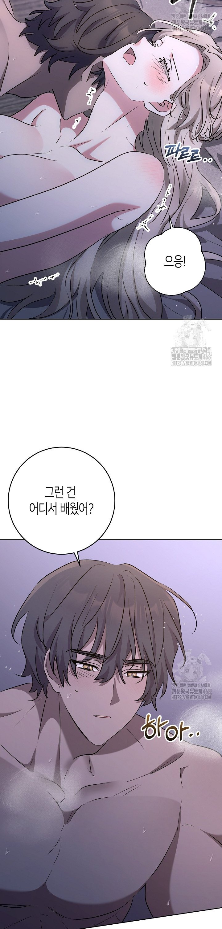 1742256210032bg0e1sknlsv.jpg