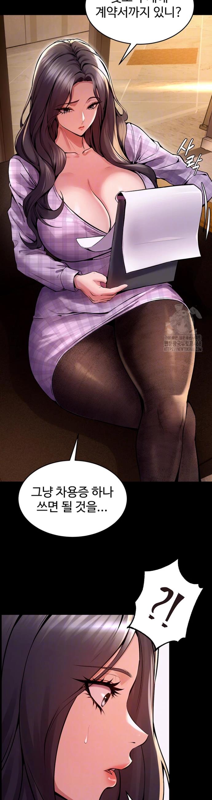 1742253764395oee41x385an.jpg