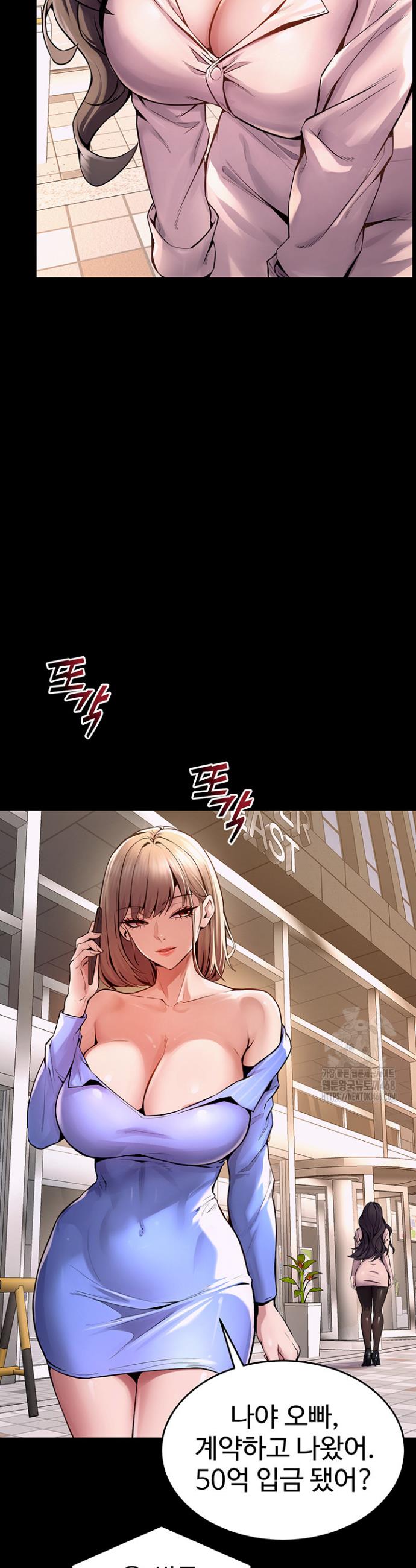 17422537708103l3v4o9cc0l.jpg
