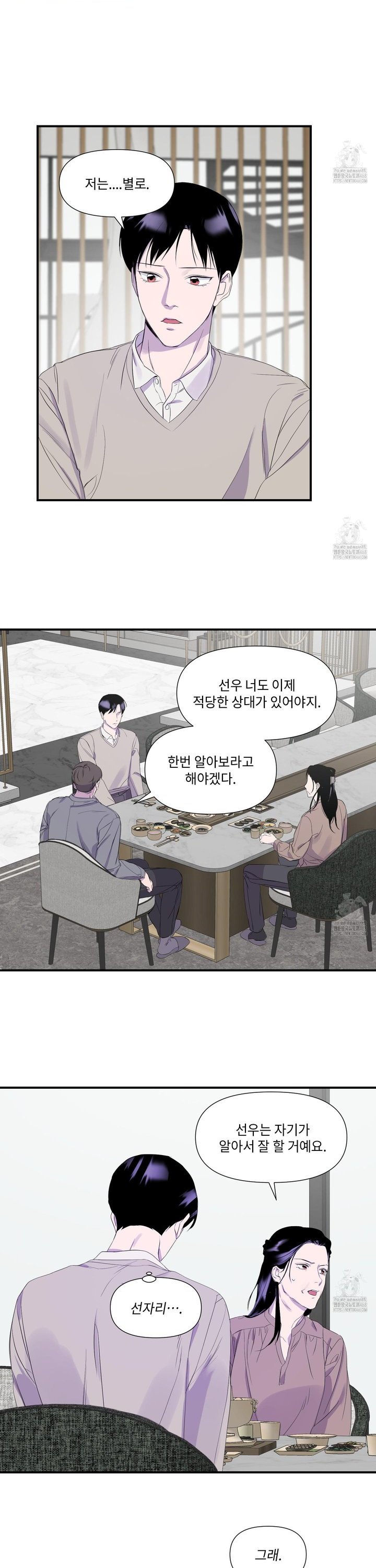 1742257185013ngyeum63j4f.jpg