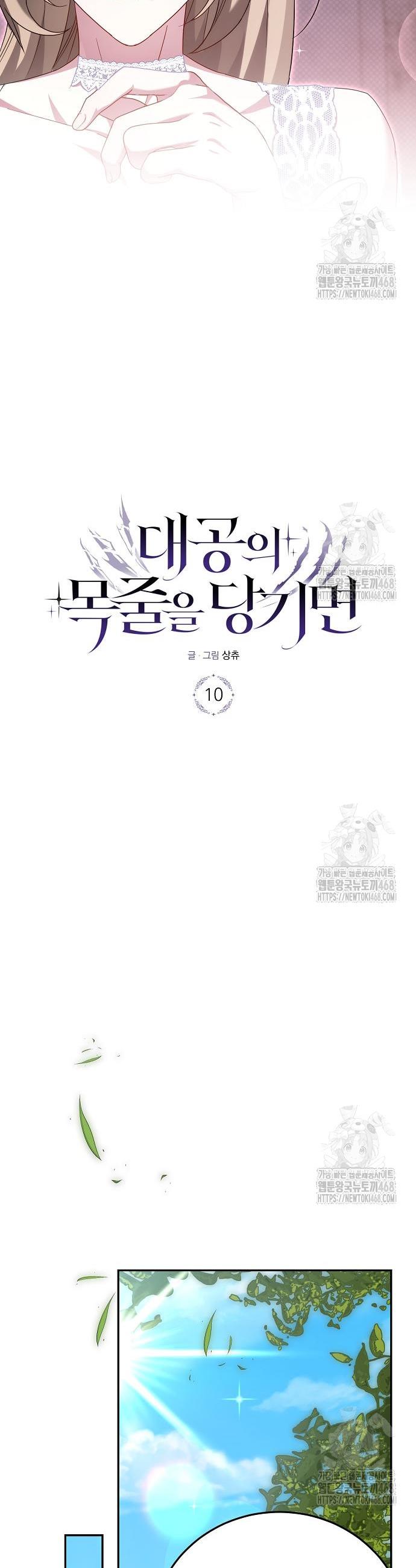 17422564330549f9raao31xi.jpg