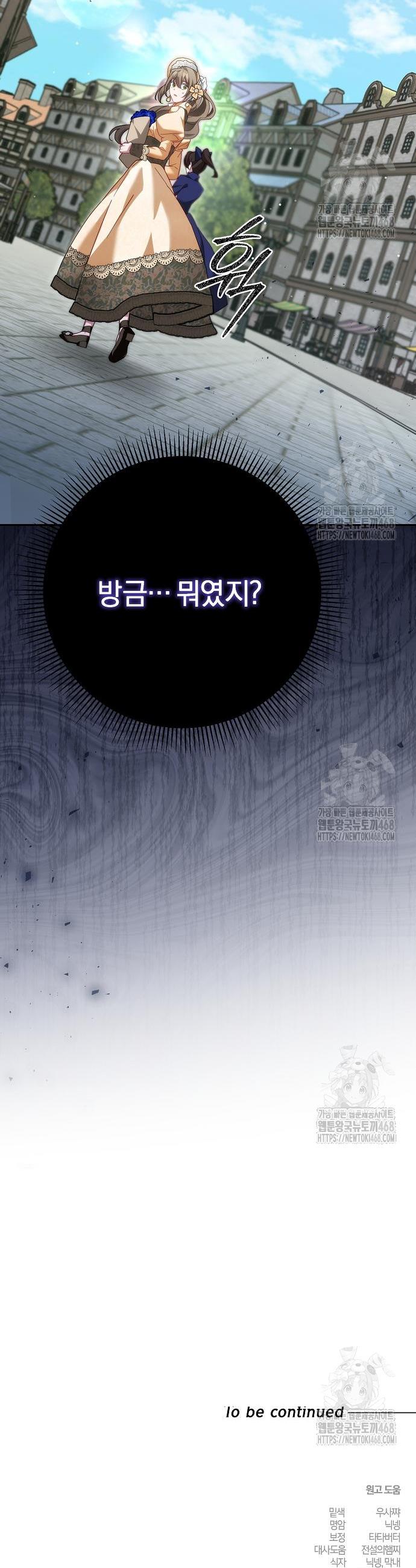 1742256440469z0iu17leji8.jpg