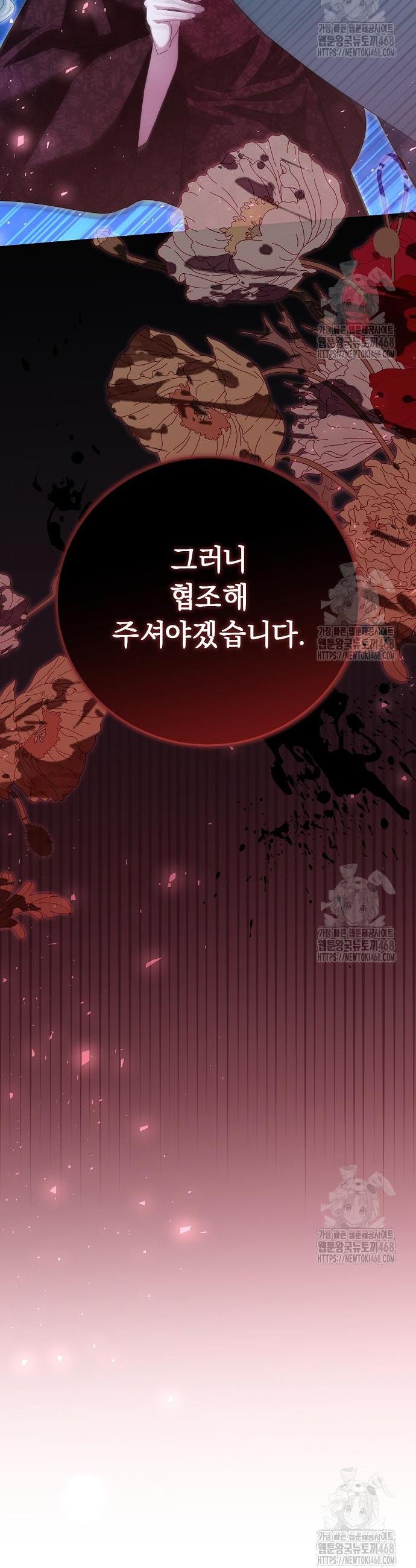 1742256636926x5yiqxdkumr.jpg