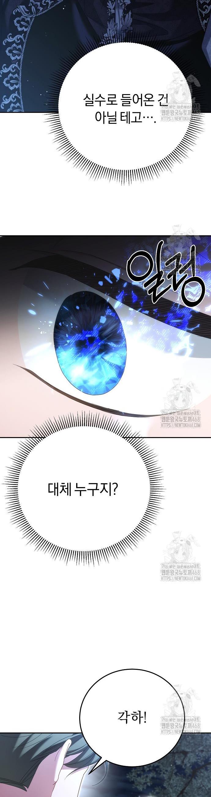 1742256638014eris4ibucvr.jpg
