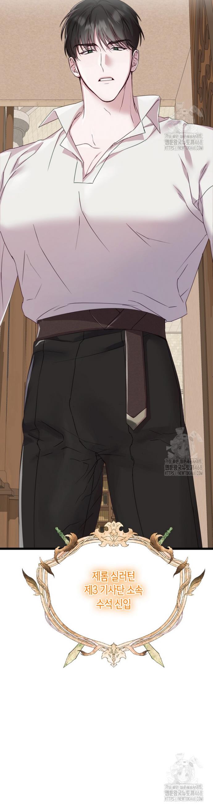 1742253754789ys59jfeaoib.jpg