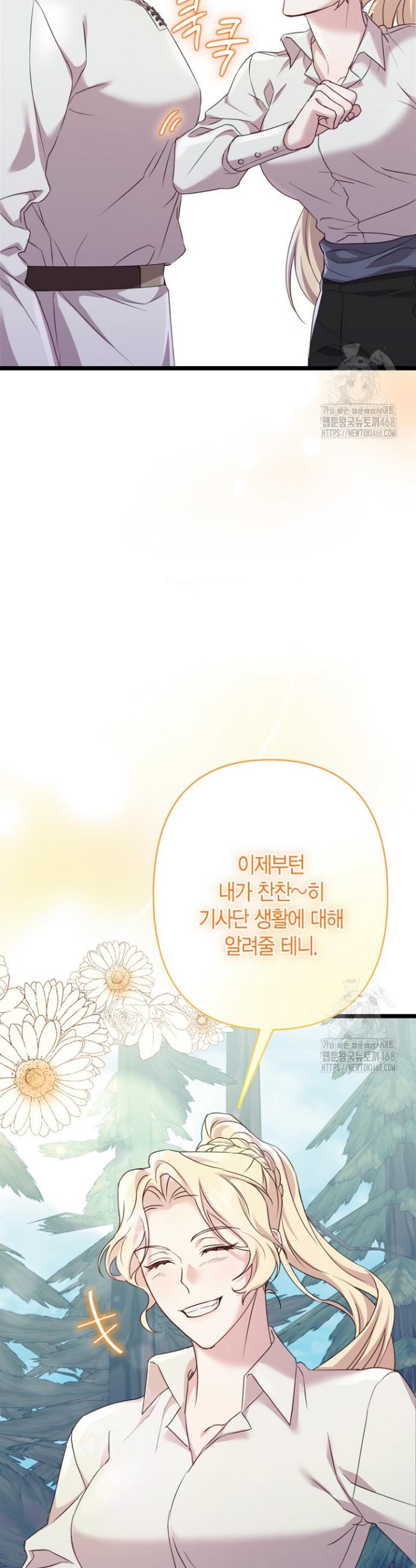 1742253765180i8q7d8tomdr.jpg