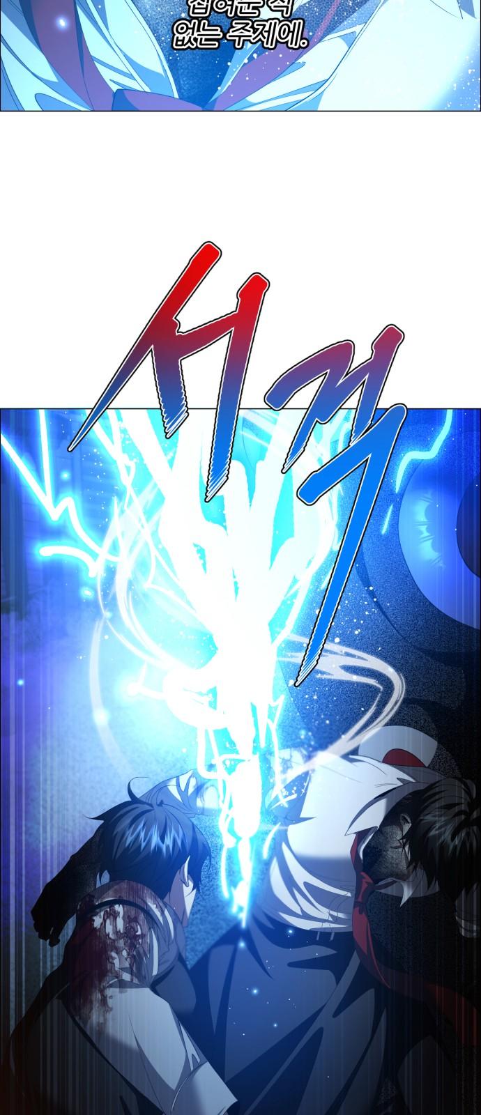 17422531138077b3n5mrixj6.jpg